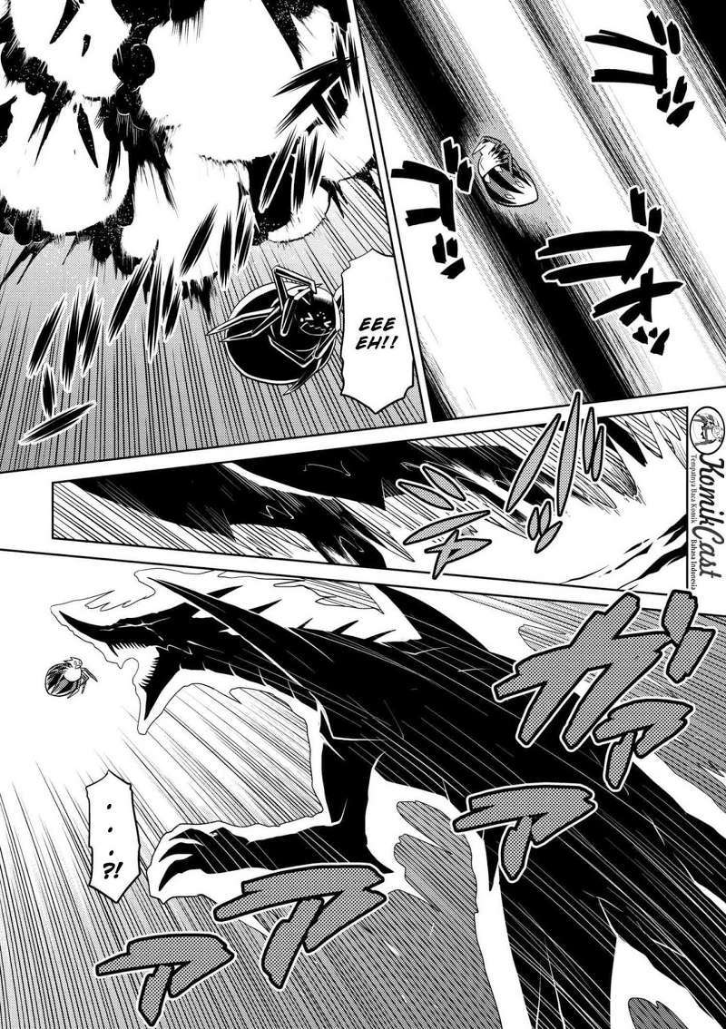 Kumo desu ga, Nani Ka?